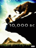 10_000_BC__DVD_