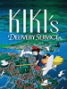 Kiki_s_delivery_service__DVD_