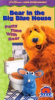 Bear_in_the_big_blue_house__Potty_time_with_Bear__DVD_
