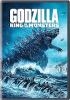 Godzilla__King_of_the_Monsters__DVD_