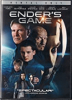 Ender_s_game__DVD_