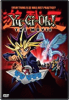 Yu-Gi-Oh__the_movie__DVD_