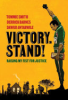 Victory__Stand_