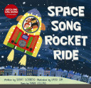 Space_song_rocket_ride