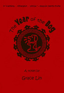 The_Year_of_the_Dog