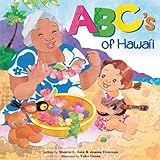 ABC_S_of_Hawai_i