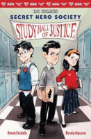 Study_hall_of_justice