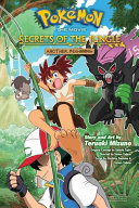 Pok__mon_the_Movie__Secrets_of_the_Jungle