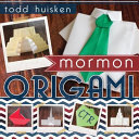 Mormon_origami