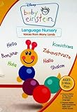 Baby_Einstein__language_nursery__DVD_