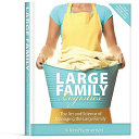 Large_family_logistics