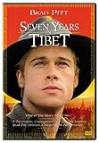 Seven_years_in_Tibet__DVD_
